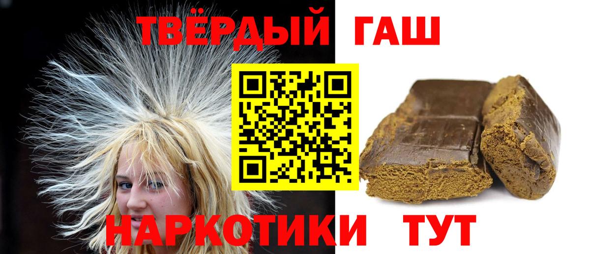  Кокаин Пыть-Ях