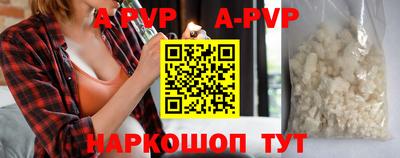 каннабис Пушкино