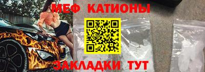 кокаин VHQ Пыть-Ях