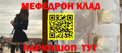 каннабис Пушкино
