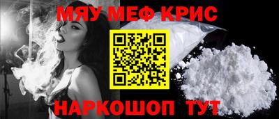 кокаин VHQ Пыть-Ях