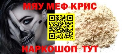 кокаин VHQ Пыть-Ях