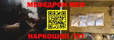 кокаин VHQ Пыть-Ях