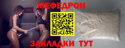 кокаин VHQ Пыть-Ях