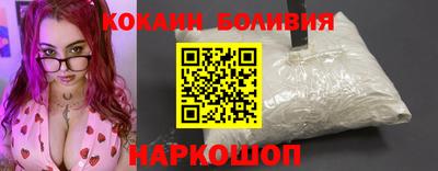 амфетамин Пугачёв