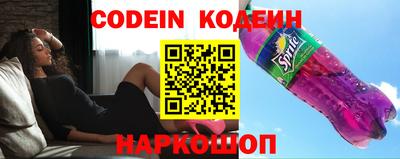 кокаин VHQ Пыть-Ях