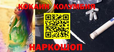 амфетамин Пугачёв