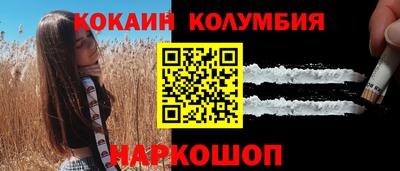 амфетамин Пугачёв