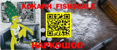 каннабис Пушкино