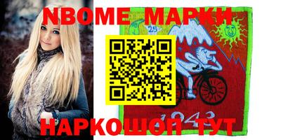 амфетамин Пугачёв