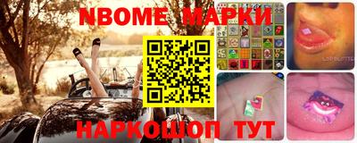 каннабис Пушкино