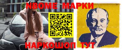 кокаин VHQ Пыть-Ях