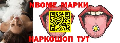 амфетамин Пугачёв
