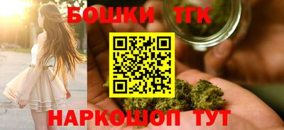 кокаин VHQ Пыть-Ях