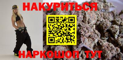 амфетамин Пугачёв