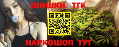 кокаин VHQ Пыть-Ях