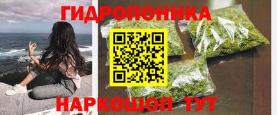 амфетамин Пугачёв