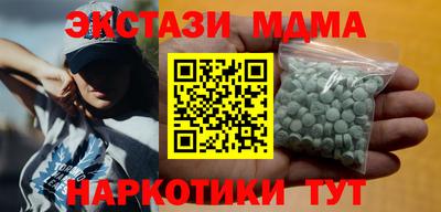 кокаин VHQ Пыть-Ях