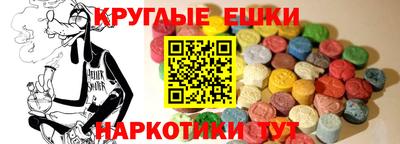 кокаин VHQ Пыть-Ях