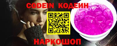 кокаин VHQ Пыть-Ях