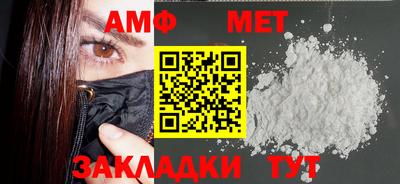 каннабис Пушкино
