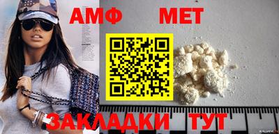 кокаин VHQ Пыть-Ях