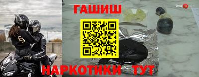 амфетамин Пугачёв