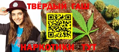 кокаин VHQ Пыть-Ях