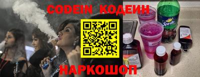 кокаин VHQ Пыть-Ях