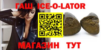 амфетамин Пугачёв