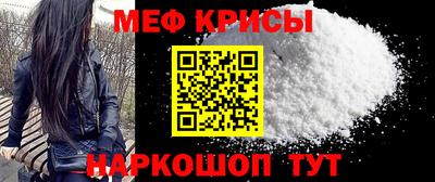 кокаин VHQ Пыть-Ях
