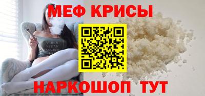 каннабис Пушкино