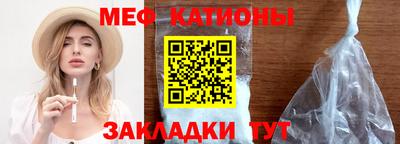 каннабис Пушкино